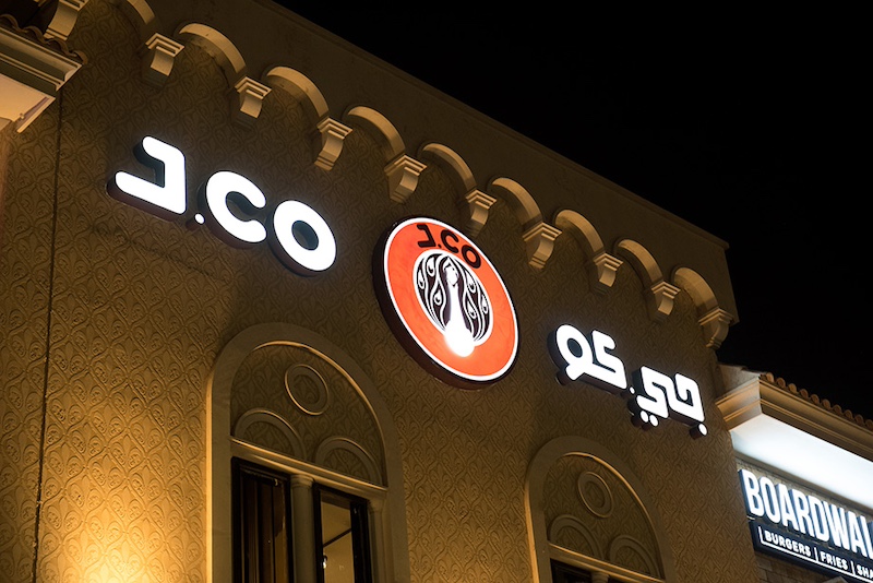 JCO Saudi Arabia Grand Opening