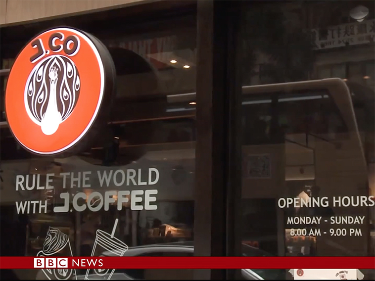 BBC